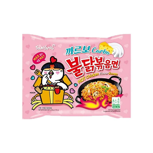 Samyang Buldak Cabonara