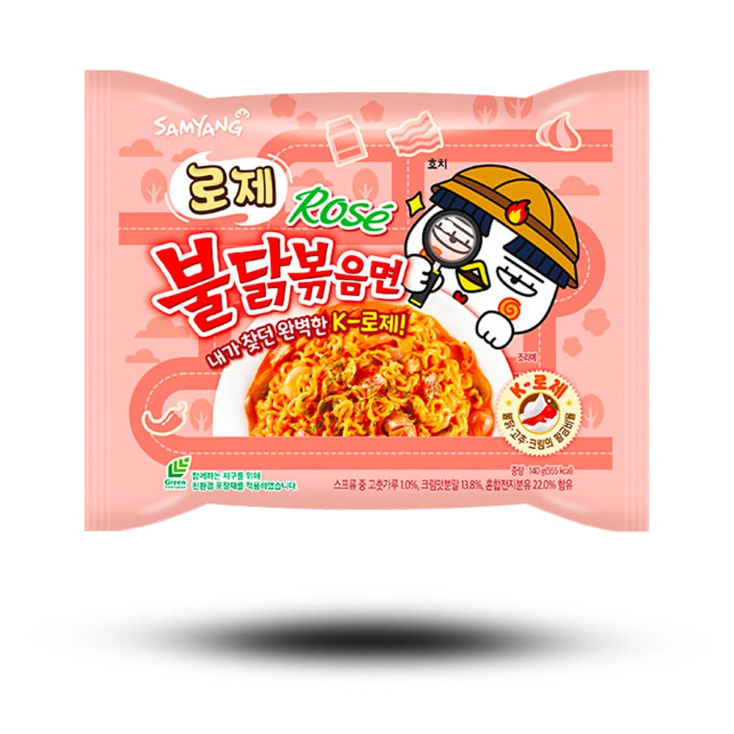 Samyang Buldak Rose