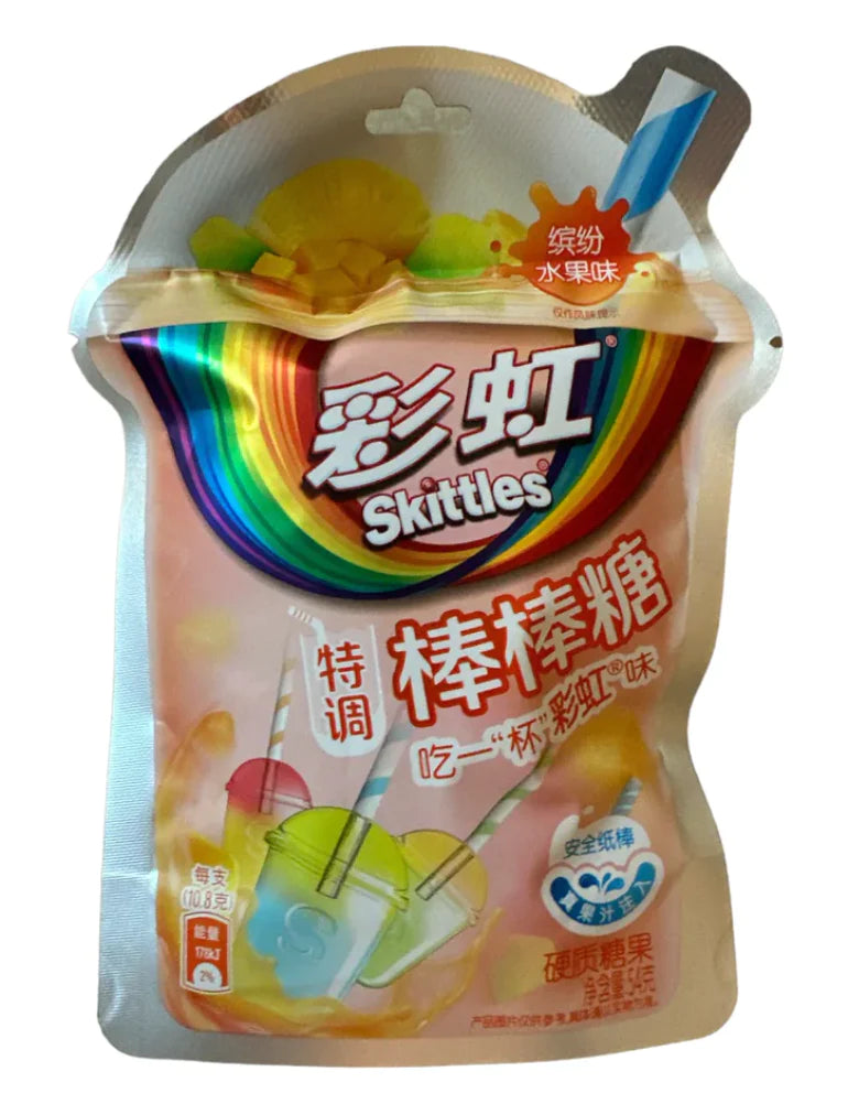 Skittles Lollipop Fruit