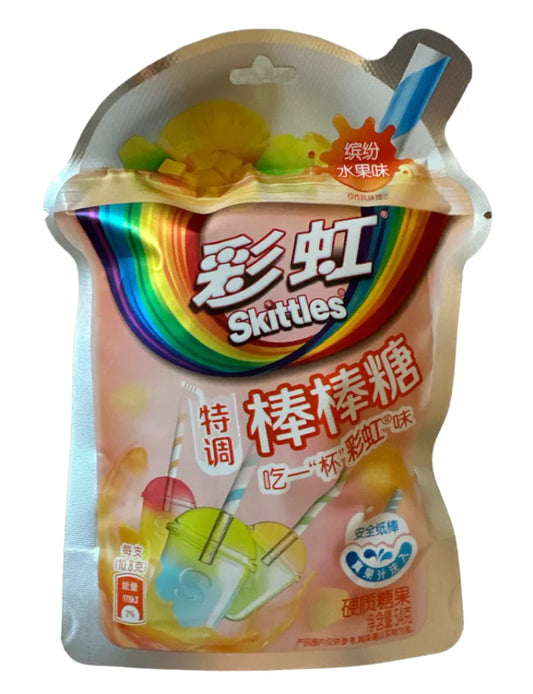 Skittles Lollipop Fruit