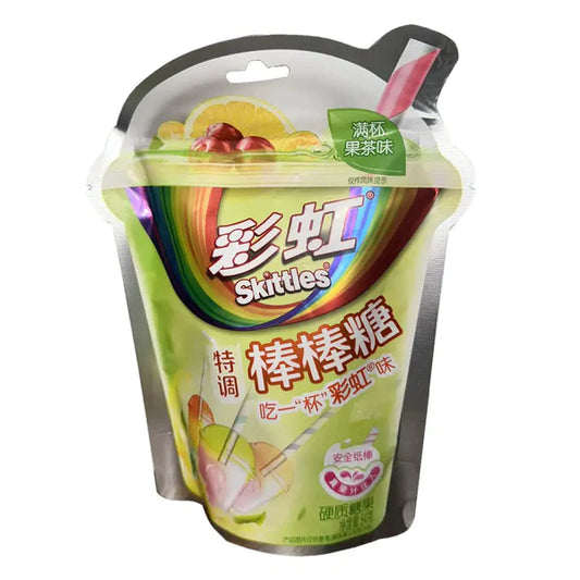 Skittles Green Lollipop Fruit Mic