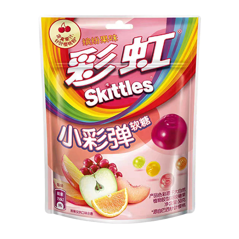 Skittles Pink