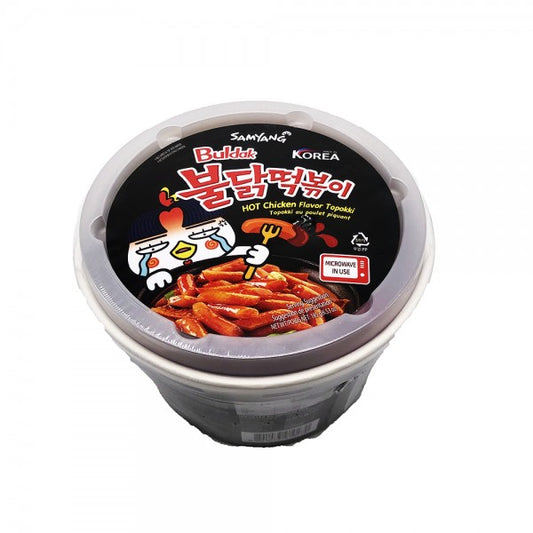 Samyang Buldak Scharf Tteobokki Box